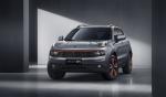 LYNK&Co 01 Yao Pro 2017 года